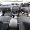 toyota crown 2005 TE5986 image 6