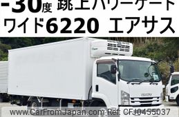 isuzu forward 2016 -ISUZU--Forward TKG-FRR90T2--FRR90-7097911---ISUZU--Forward TKG-FRR90T2--FRR90-7097911-