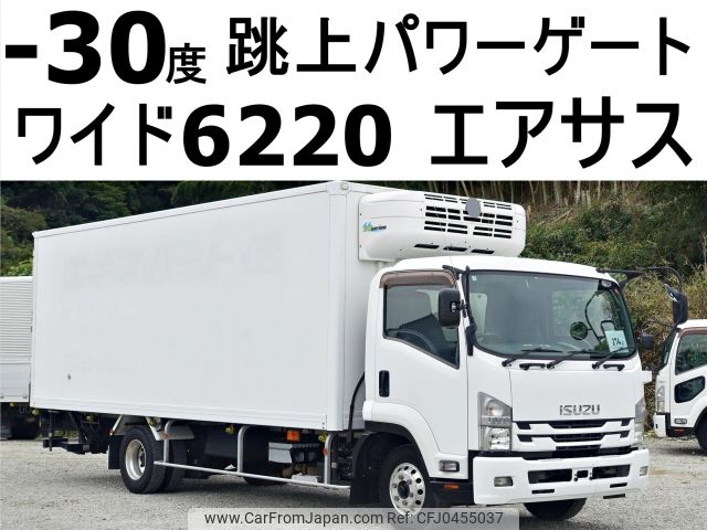 isuzu forward 2016 -ISUZU--Forward TKG-FRR90T2--FRR90-7097911---ISUZU--Forward TKG-FRR90T2--FRR90-7097911- image 1