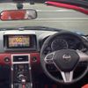 daihatsu copen 2017 -DAIHATSU--Copen DBA-LA400K--LA400K-0020675---DAIHATSU--Copen DBA-LA400K--LA400K-0020675- image 8