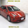 toyota prius 2018 -TOYOTA--Prius ZVW50-6135682---TOYOTA--Prius ZVW50-6135682- image 1