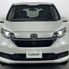 honda freed 2021 -HONDA--Freed 6AA-GB7--GB7-3159642---HONDA--Freed 6AA-GB7--GB7-3159642- image 24