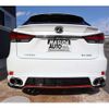 lexus rx 2020 CFJ1647288 image 6