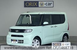 daihatsu tanto 2023 CFJ1468718