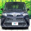 toyota roomy 2023 quick_quick_M900A_M900A-1065699 image 15