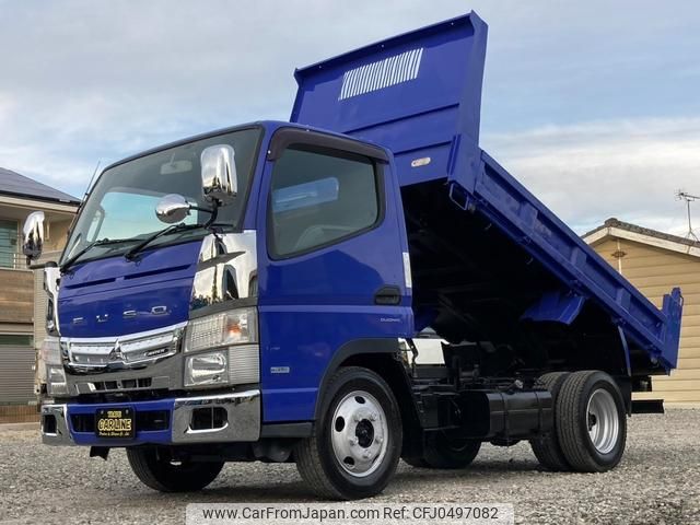 mitsubishi-fuso canter 2015 GOO_NET_EXCHANGE_0803477A20241127G003 image 1