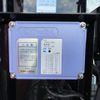 mitsubishi-fuso fighter 2024 CFJ0062305 image 45