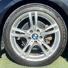 bmw 3-series 2015 -BMW--BMW 3 Series 3B20--10046---BMW--BMW 3 Series 3B20--10046- image 17