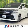 toyota vellfire 2016 -TOYOTA--Vellfire DBA-AGH30W--AGH30-0099747---TOYOTA--Vellfire DBA-AGH30W--AGH30-0099747- image 1