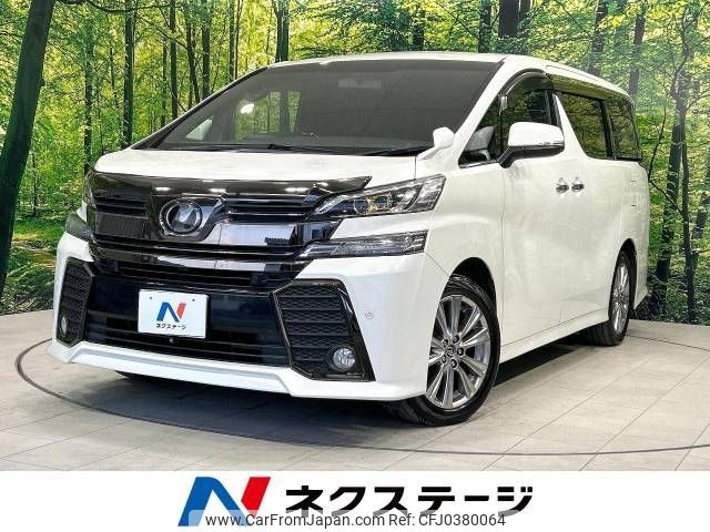 toyota vellfire 2016 -TOYOTA--Vellfire DBA-AGH30W--AGH30-0099747---TOYOTA--Vellfire DBA-AGH30W--AGH30-0099747- image 1