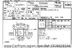 hino ranger 2011 -HINO--Hino Ranger FC9JKA-10209---HINO--Hino Ranger FC9JKA-10209-