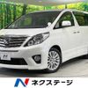 toyota alphard 2014 -TOYOTA--Alphard DBA-ANH20W--ANH20-8312086---TOYOTA--Alphard DBA-ANH20W--ANH20-8312086- image 1