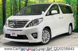 toyota alphard 2014 -TOYOTA--Alphard DBA-ANH20W--ANH20-8312086---TOYOTA--Alphard DBA-ANH20W--ANH20-8312086-