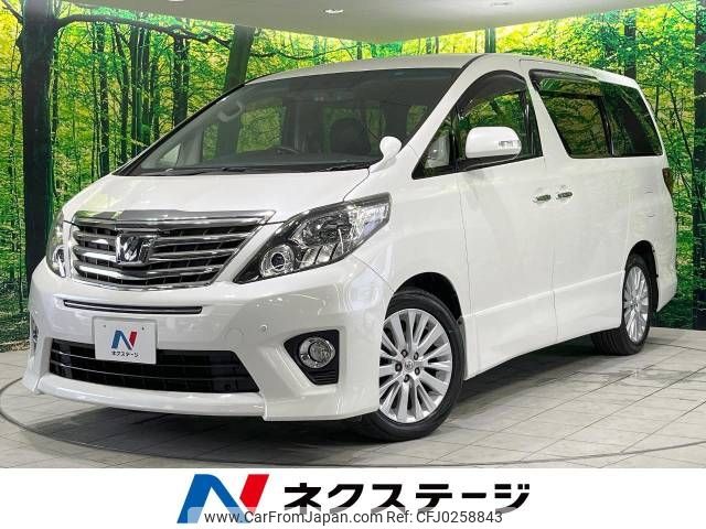 toyota alphard 2014 -TOYOTA--Alphard DBA-ANH20W--ANH20-8312086---TOYOTA--Alphard DBA-ANH20W--ANH20-8312086- image 1