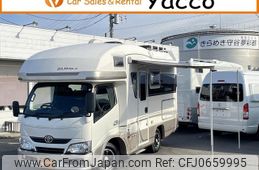 toyota camroad 2017 GOO_NET_EXCHANGE_0403068A30250110W001