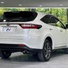 toyota harrier 2018 quick_quick_ASU60W_ASU60-0001449 image 18