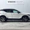 volvo xc40 2019 -VOLVO--Volvo XC40 DBA-XB420XC--YV1XZACMCK2124431---VOLVO--Volvo XC40 DBA-XB420XC--YV1XZACMCK2124431- image 19