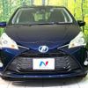 toyota vitz 2019 CFJ1765023 image 14
