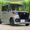 suzuki spacia 2024 CFJ1599404 image 16
