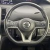 nissan serena 2018 -NISSAN--Serena DAA-GFC27--GFC27-025586---NISSAN--Serena DAA-GFC27--GFC27-025586- image 6
