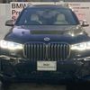 bmw x7 2023 -BMW--BMW X7 3BA-CX44--WBACX620709M80359---BMW--BMW X7 3BA-CX44--WBACX620709M80359- image 6