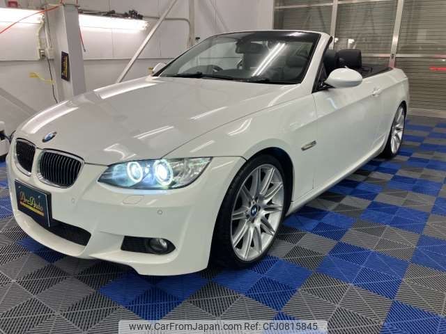 bmw 3-series 2008 -BMW--BMW 3 Series ABA-WL35--WBAWL72020JZ96691---BMW--BMW 3 Series ABA-WL35--WBAWL72020JZ96691- image 2