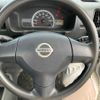 nissan nt100-clipper-truck 2013 CFJ1598520 image 18