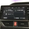 toyota noah 2017 -TOYOTA--Noah DAA-ZWR80W--ZWR80-0282537---TOYOTA--Noah DAA-ZWR80W--ZWR80-0282537- image 26