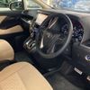 toyota alphard 2015 -TOYOTA 【千葉 303ｾ2181】--Alphard DBA-AGH35W--AGH35-0007670---TOYOTA 【千葉 303ｾ2181】--Alphard DBA-AGH35W--AGH35-0007670- image 8