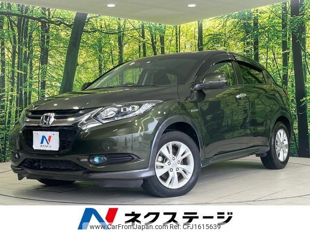 honda vezel 2014 CFJ1615639 image 1