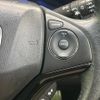 honda vezel 2014 CFJ1538253 image 7