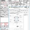toyota corolla-cross 2023 quick_quick_ZVG13_ZVG13-1003501 image 21