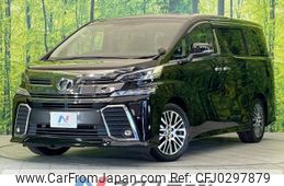 toyota vellfire 2015 -TOYOTA--Vellfire DBA-AGH30W--AGH30-0041352---TOYOTA--Vellfire DBA-AGH30W--AGH30-0041352-