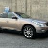 nissan skyline-crossover 2010 CFJ1618301 image 16