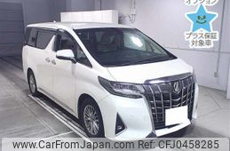 toyota alphard 2019 -TOYOTA 【京都 302ﾏ7633】--Alphard GGH30W-0030925---TOYOTA 【京都 302ﾏ7633】--Alphard GGH30W-0030925-