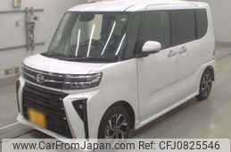 daihatsu tanto 2024 -DAIHATSU 【千葉 581ゆ976】--Tanto LA650S-0428983---DAIHATSU 【千葉 581ゆ976】--Tanto LA650S-0428983-