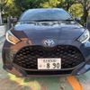 toyota yaris 2024 CFJ1646396 image 34