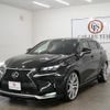 lexus nx 2015 GOO_JP_700250572030241206001 image 5