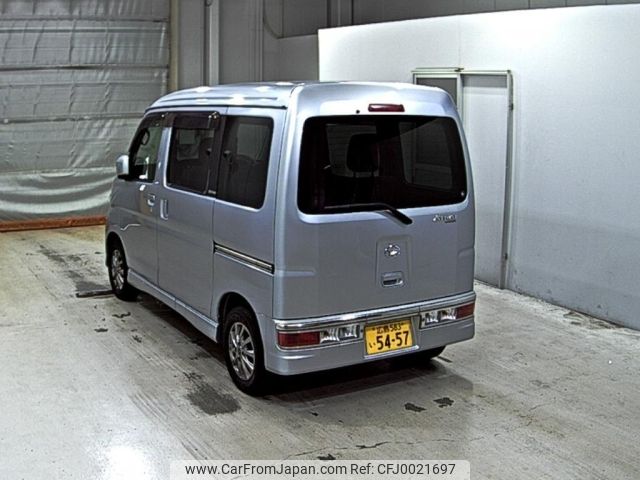 daihatsu atrai-wagon 2014 -DAIHATSU 【広島 583い5457】--Atrai Wagon S331G-0025800---DAIHATSU 【広島 583い5457】--Atrai Wagon S331G-0025800- image 2