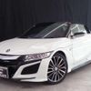 honda s660 2016 -HONDA 【名変中 】--S660 JW5--1012420---HONDA 【名変中 】--S660 JW5--1012420- image 26