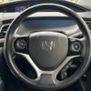 honda jade 2015 quick_quick_FR4_FR4-1002903 image 12