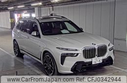 bmw x7 2023 -BMW--BMW X7 WBA22EN0309S55923---BMW--BMW X7 WBA22EN0309S55923-