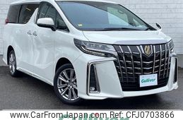 toyota alphard 2020 -TOYOTA--Alphard 3BA-AGH35W--AGH35-0043749---TOYOTA--Alphard 3BA-AGH35W--AGH35-0043749-