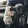 daihatsu tanto 2014 CFJ1233687 image 4