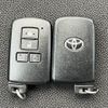 toyota noah 2020 -TOYOTA--Noah DBA-ZRR80W--ZRR80-0582443---TOYOTA--Noah DBA-ZRR80W--ZRR80-0582443- image 5