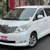 toyota alphard 2010 GOO_JP_700055109230250201001 image 1