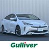 toyota prius 2021 -TOYOTA--Prius 6AA-ZVW51--ZVW51-6194634---TOYOTA--Prius 6AA-ZVW51--ZVW51-6194634- image 1