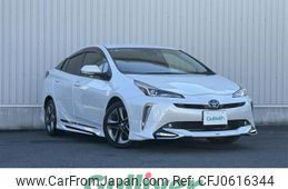 toyota prius 2021 -TOYOTA--Prius 6AA-ZVW51--ZVW51-6194634---TOYOTA--Prius 6AA-ZVW51--ZVW51-6194634-