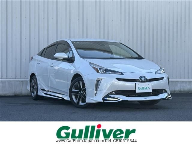 toyota prius 2021 -TOYOTA--Prius 6AA-ZVW51--ZVW51-6194634---TOYOTA--Prius 6AA-ZVW51--ZVW51-6194634- image 1