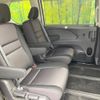 nissan serena 2018 -NISSAN--Serena DAA-HFC27--HFC27-016886---NISSAN--Serena DAA-HFC27--HFC27-016886- image 10